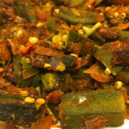 Spicy-Okra-1024x765